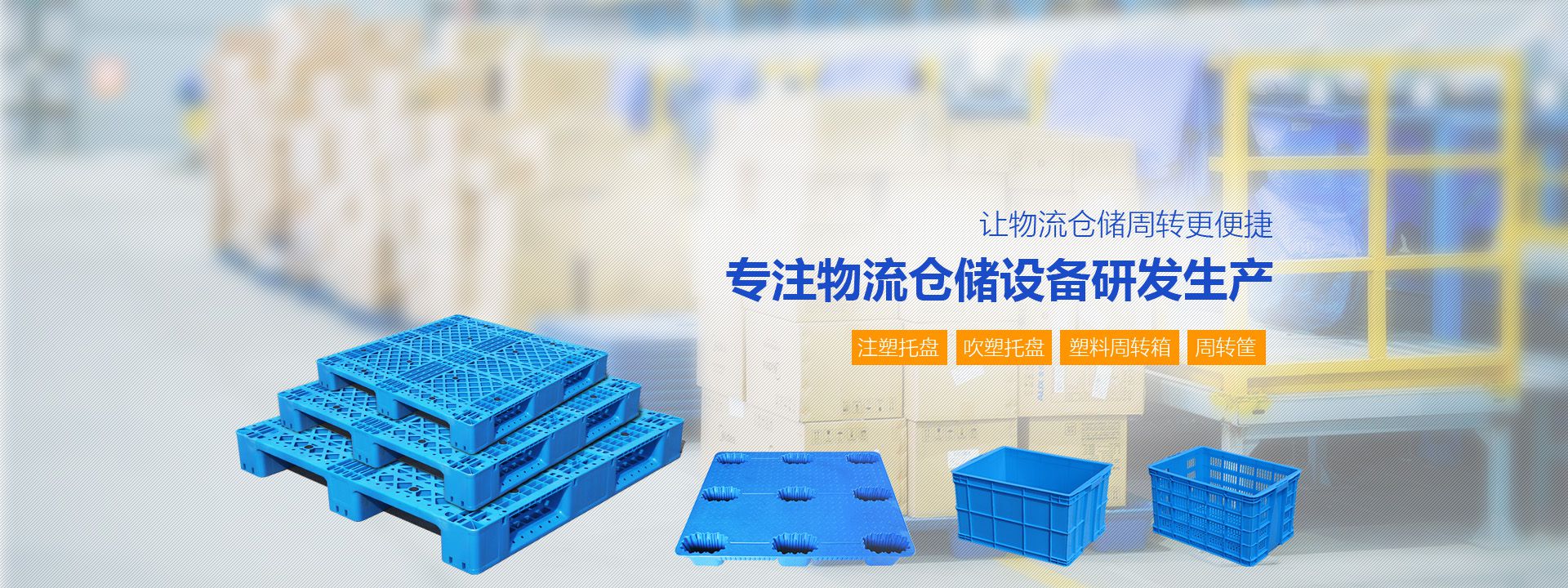 工業(yè)除濕機(jī)廠家