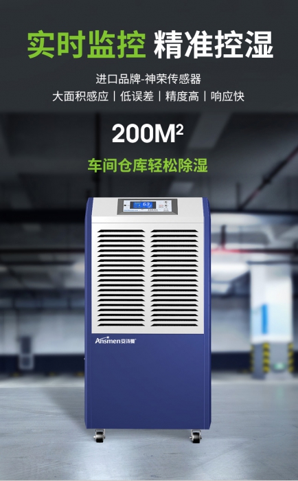 除了加濕機(jī)，避免靜電傷害有何方法