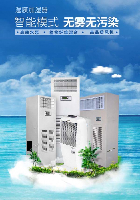 防水≠防潮，你分清楚了嗎？裝修防水和防潮的區(qū)別