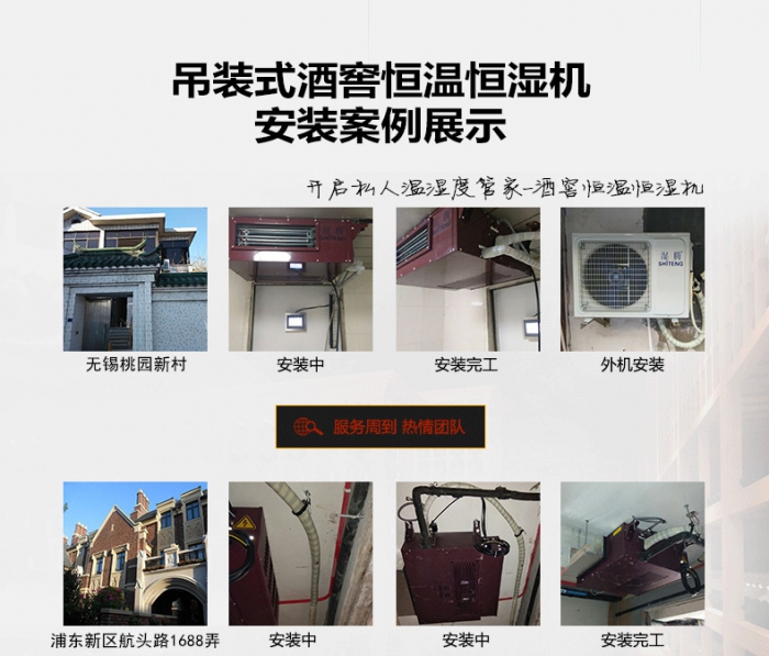 家具廠倉庫除濕機(jī)，家具廠倉庫防潮除濕設(shè)備