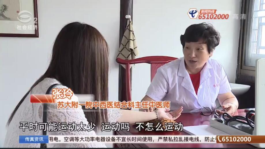 梅雨季來(lái)臨 小心“熱中風(fēng)”年輕化_除濕機(jī)廠(chǎng)家