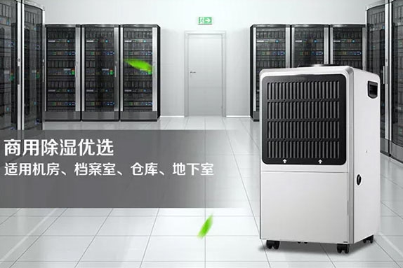 哪里有賣加濕器的？工業(yè)加濕器選購有講究