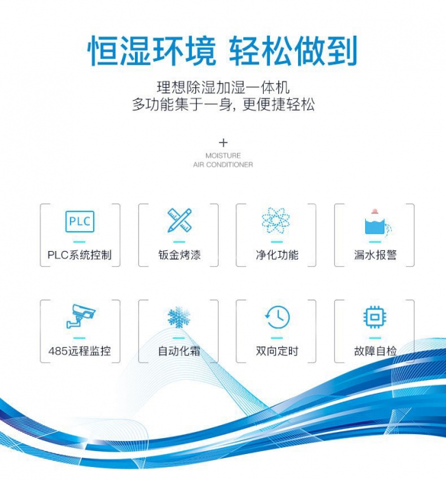 后悔安裝新風系統(tǒng)嗎？