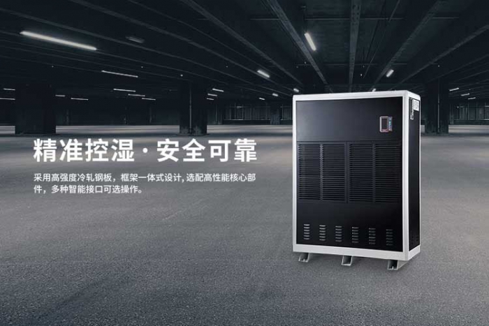 梅雨季被子潮濕，教你一招干爽、除菌比曬太陽強10倍