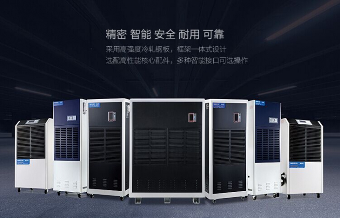 怎么樣干爽度過梅雨季呢？