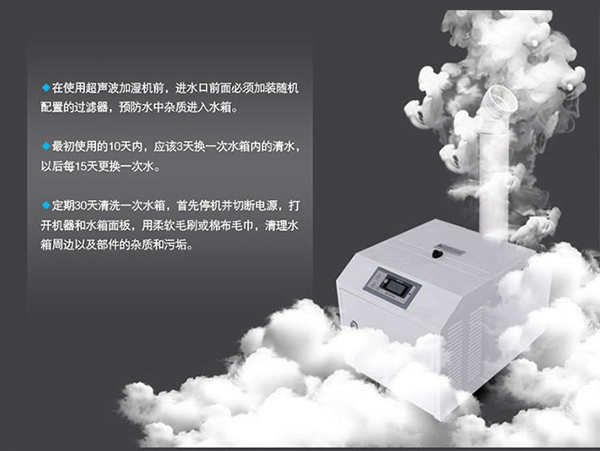 酒窖恒溫恒濕空調(diào)，做葡萄酒的“守護(hù)神”！