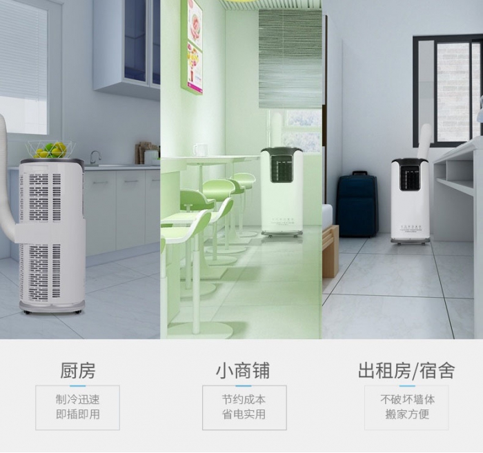 印刷廠除濕機，印刷廠濕度控制設(shè)備