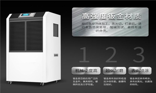 保鮮庫(kù)加濕機(jī)，噴霧加濕快保鮮效果好