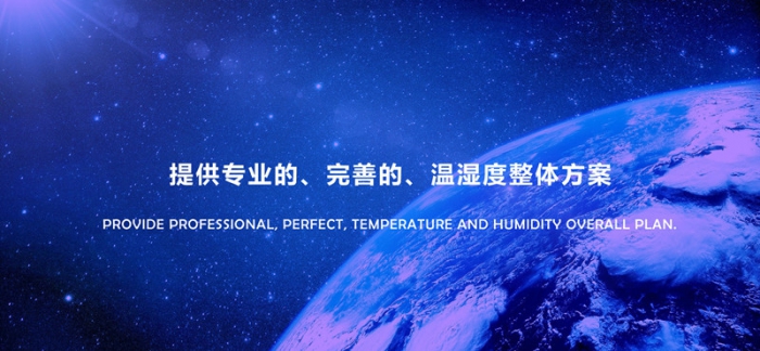 水產(chǎn)品烘干除濕一體機(jī)，海產(chǎn)品水產(chǎn)品烘干設(shè)備