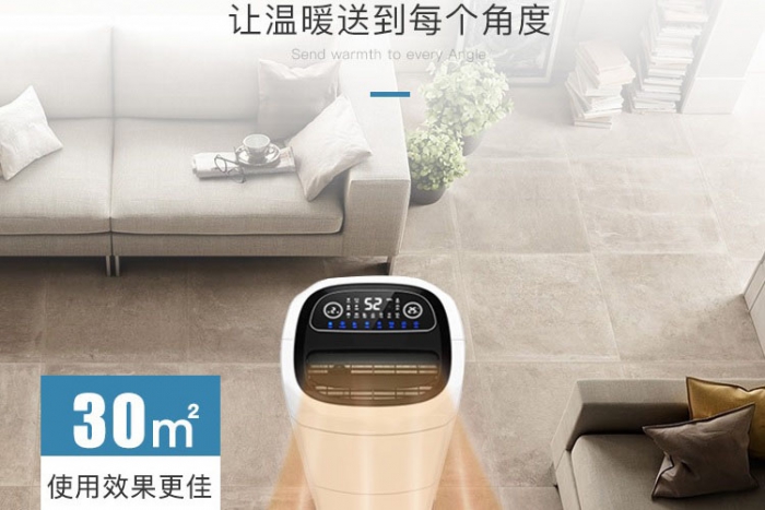 您知道冰箱里的除濕機(jī)用什么嗎？