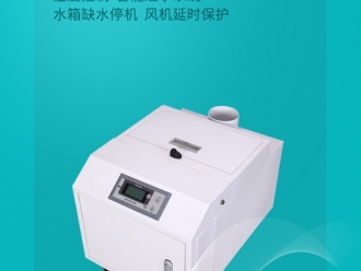 常見問題夏天開風扇頭疼開空調(diào)氣悶怎么辦