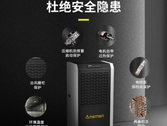 常見問題醫(yī)院終末端過氧化氫消毒機(jī)