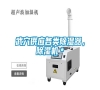 武穴供應(yīng)各類除濕器，除濕機(jī)＊