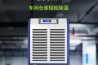 除濕機價格高低不一，除濕機選購分清優(yōu)劣