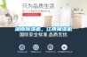 湖南除濕機，江西抽濕機