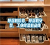 除濕機(jī)價(jià)格，除濕機(jī)安裝，工業(yè)除濕機(jī)品牌