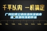 廣州歐博空調(diào)恒溫恒濕機(jī)市場_恒溫恒濕機(jī)市場