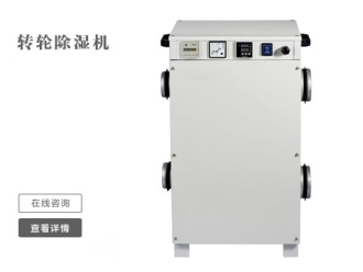 知識百科室內(nèi)泳池用泳池恒溫除濕熱泵的好處