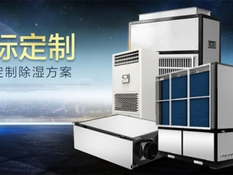 常見(jiàn)問(wèn)題又是一年梅雨季，頭發(fā)護(hù)理小妙招！