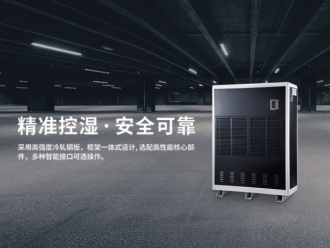 常見問題新風系統(tǒng)和中央空調(diào)是否有必要同時安裝？