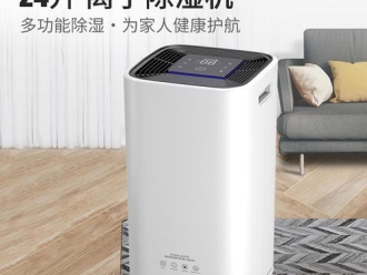 知識百科針織廠加濕器，針織廠圓機車間加濕器