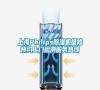 上海Philips除濕機(jī)維修預(yù)約上門檢測服務(wù)熱線