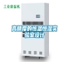 高精度的恒溫恒濕實(shí)驗(yàn)室設(shè)計(jì)