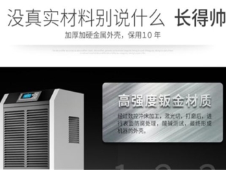 常見問題暴雨！雷電！南昌天氣要翻臉了！更虐心的是馬上就是梅雨季節(jié)……