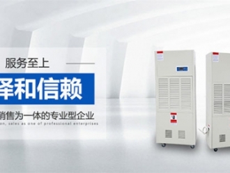 常見(jiàn)問(wèn)題新鮮出爐的項(xiàng)目案例?。?！