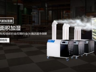 常見問題除濕機(jī)應(yīng)怎么選