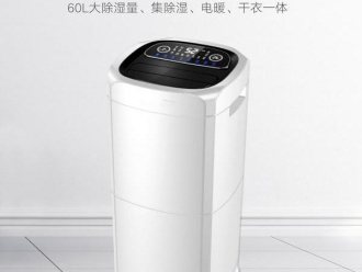 常見問題鑄造廠除濕機，精密鑄造廠車間除濕機選型