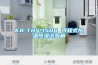 KB-THS-150D 可程式恒溫恒濕試驗箱