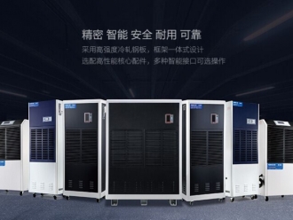 常見問題雨季不懼潮濕困擾