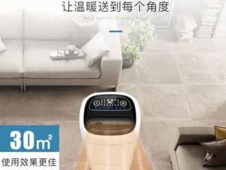 常見問題中藥防潮干燥還是除濕機(jī)好