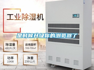 知識(shí)百科是時(shí)候升級(jí)你的瀏覽器了