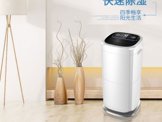 知識(shí)百科產(chǎn)品細(xì)分是除濕機(jī)市場(chǎng)的另外一個(gè)突破點(diǎn)