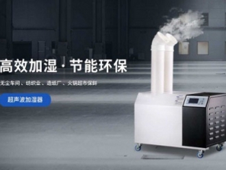 常見問題紙張帶靜電對印刷的影響