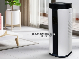 常見問題醫(yī)藥庫房恒濕機，醫(yī)藥庫房除濕加濕一體機