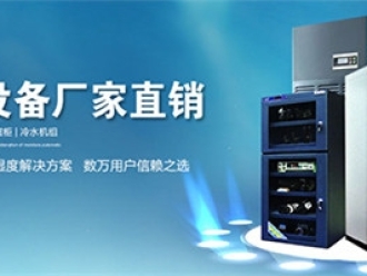 常見問題新風(fēng)加濕量與除濕計(jì)算