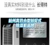 杭州高效小型轉(zhuǎn)輪式除濕機(jī)品牌 杭州高效小型轉(zhuǎn)輪式除濕機(jī)品牌