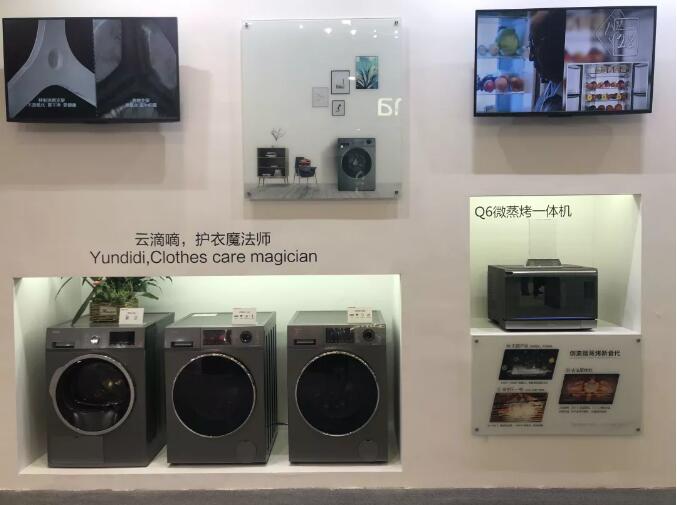 服務不是附屬品，家電服務關注度上升