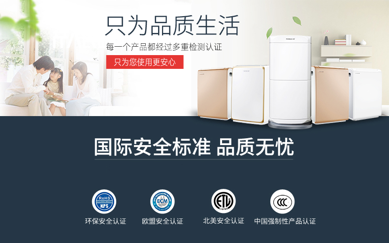 空氣凈化抽濕有哪些方法呢？空氣凈化抽濕除濕機(jī)